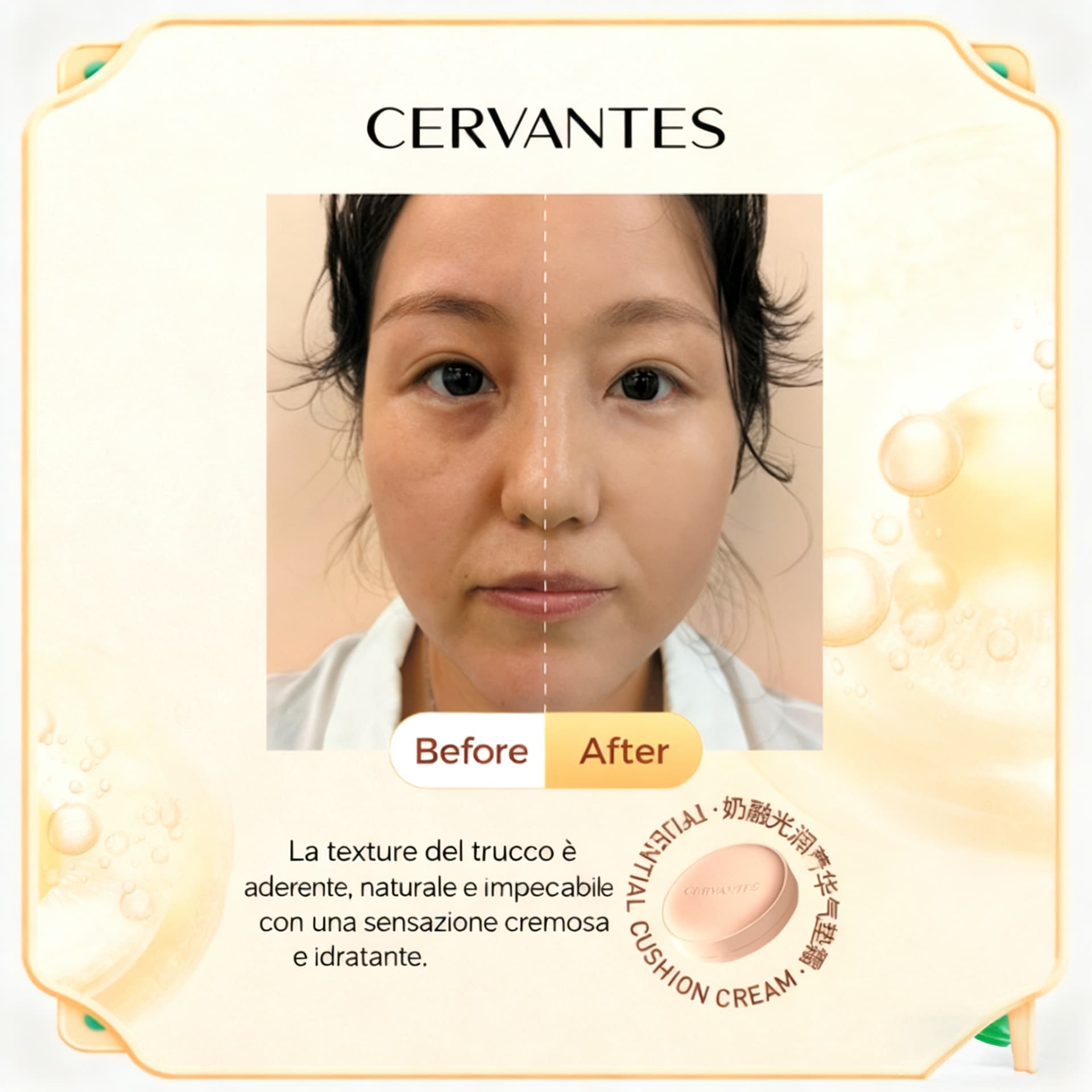 Maschera Riparatrice al Collagene Avanzato — risultato prima e dopo 2