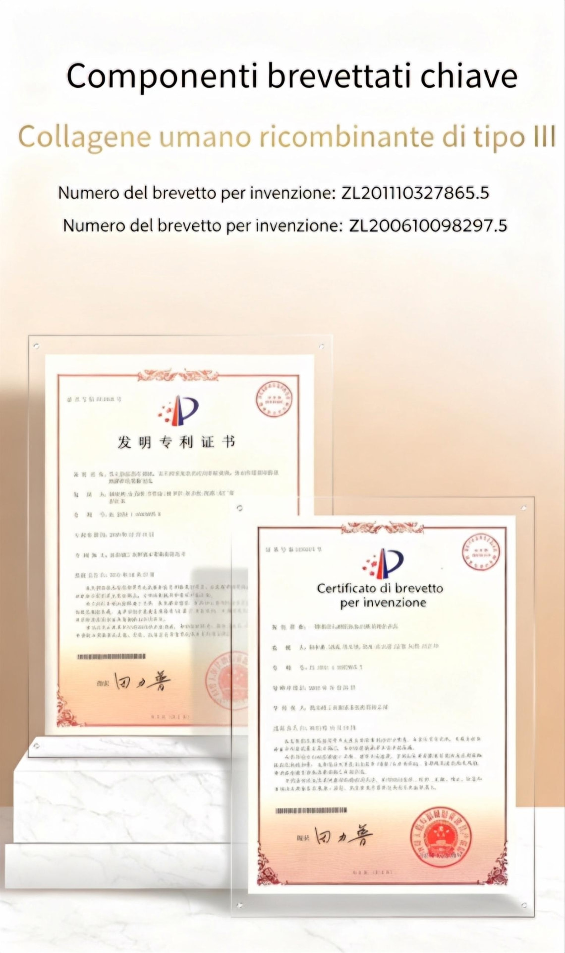 Maschera Riparatrice al Collagene Avanzato — approfondimento prodotto 12