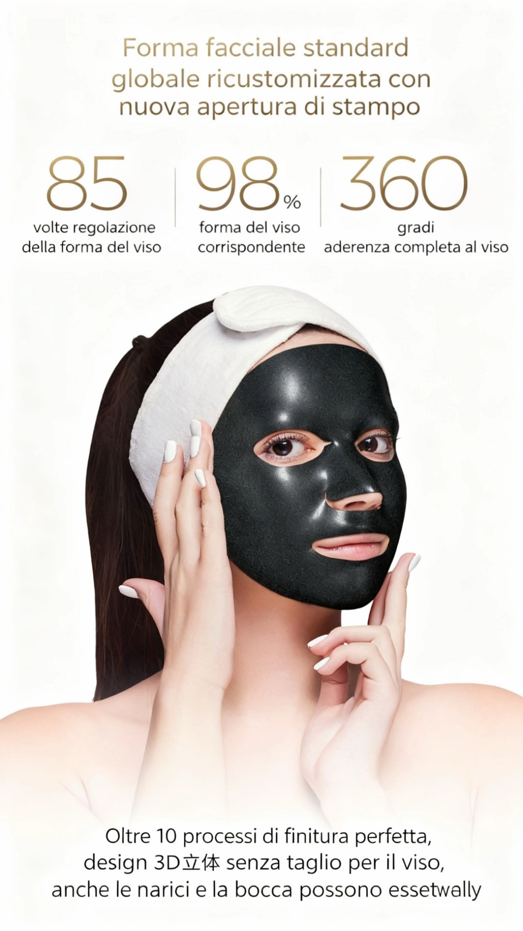 Maschera Riparatrice al Collagene Avanzato — approfondimento prodotto 3