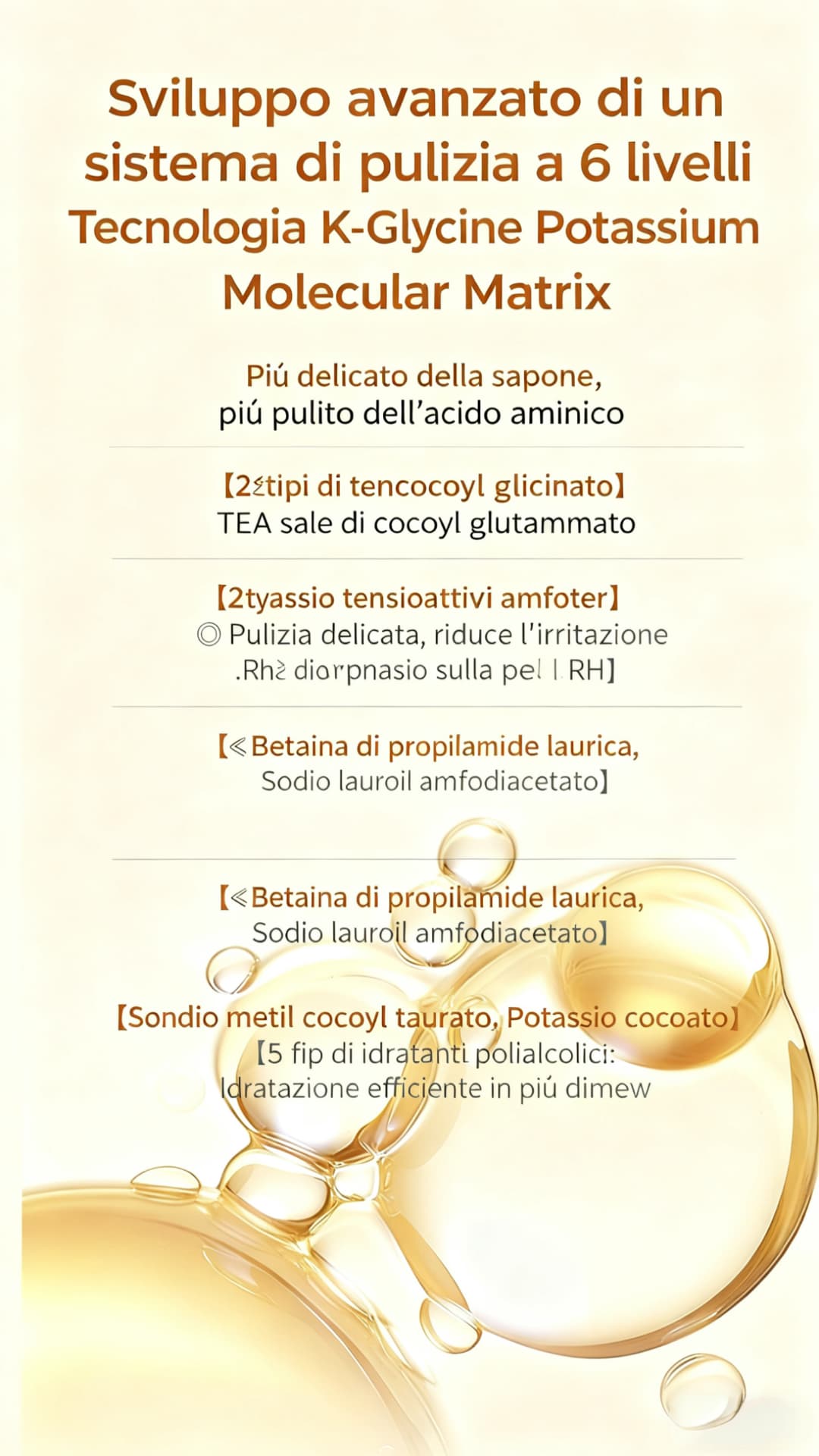 Eurona Perfect Balance Cleanser — approfondimento prodotto 4