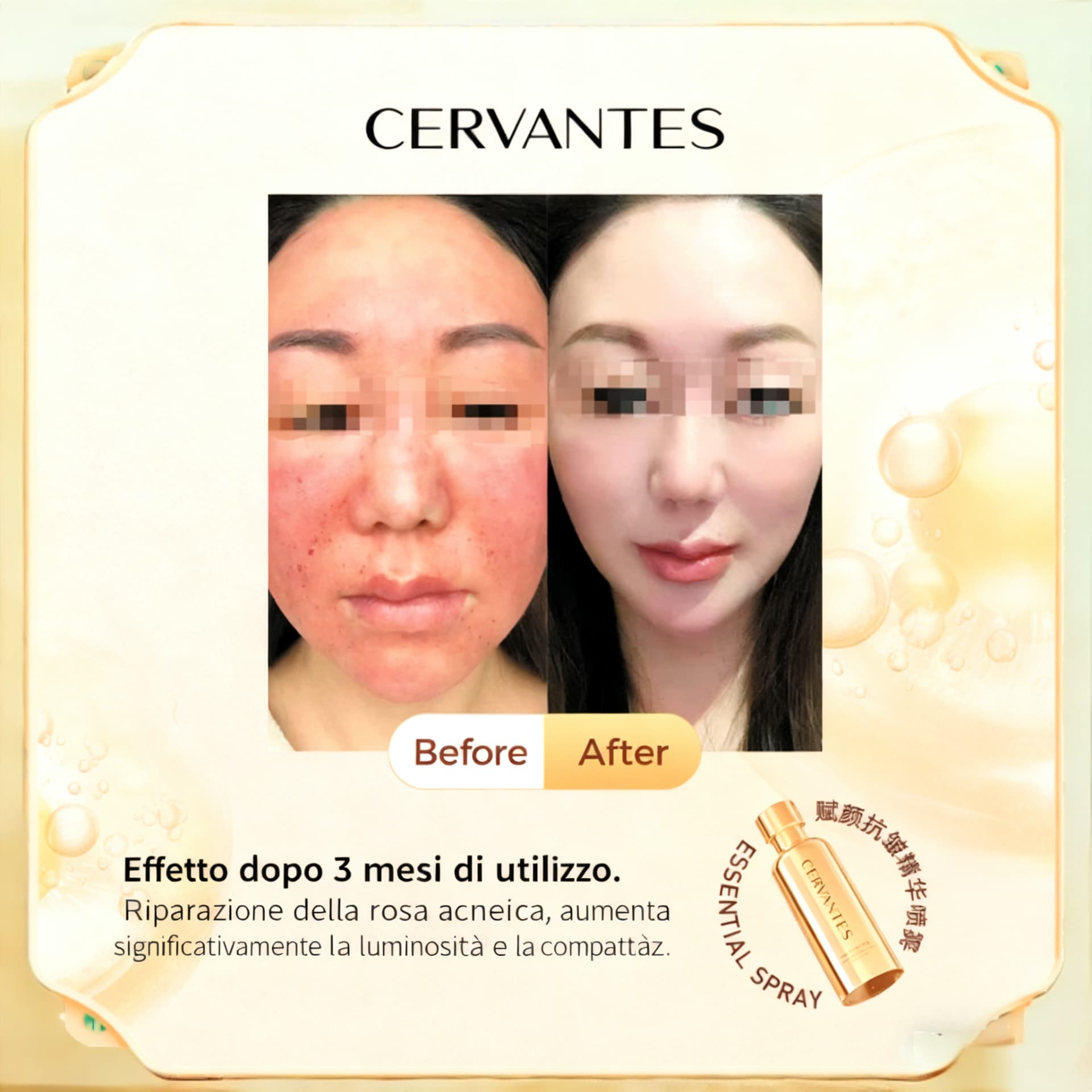 Maschera Riparatrice al Collagene Avanzato — risultato prima e dopo 8