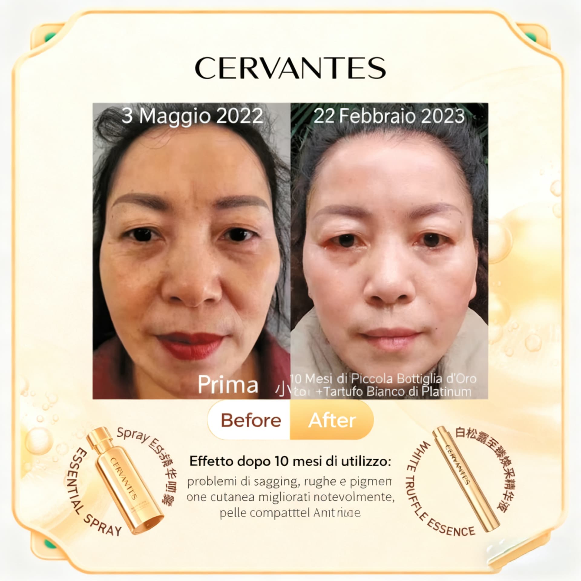 Maschera Riparatrice al Collagene Avanzato — risultato prima e dopo 17