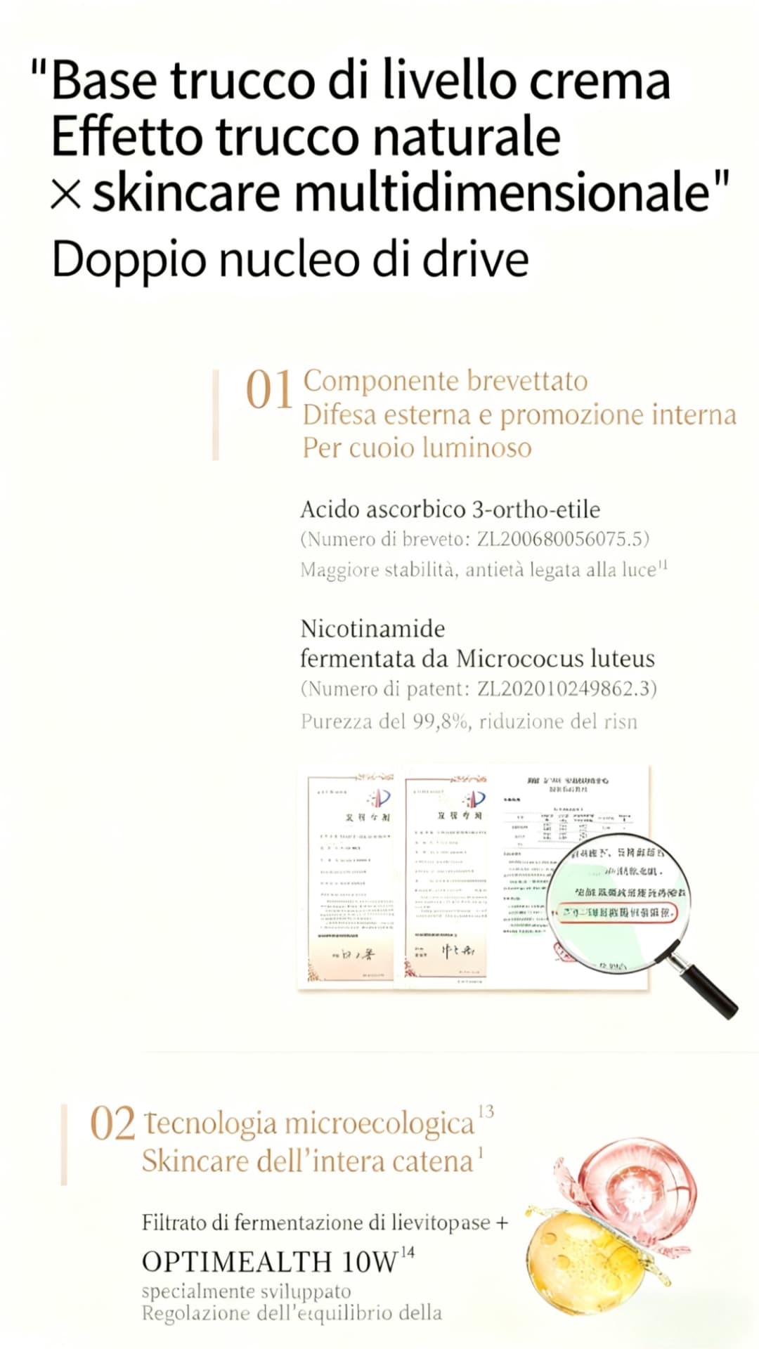 Velvet Milk Nude Tone Up Cream — approfondimento prodotto 3