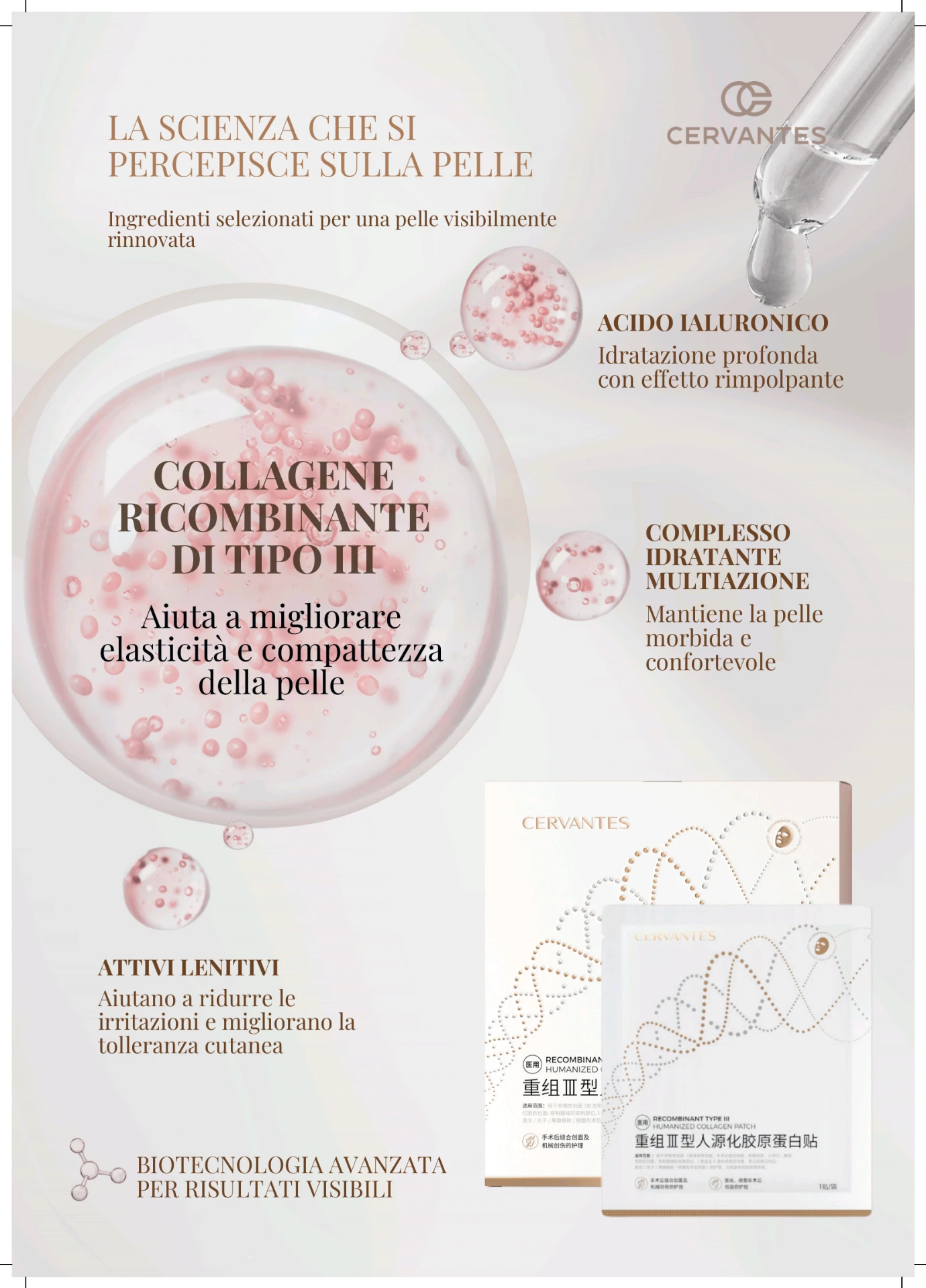 Maschera Riparatrice al Collagene Avanzato — dettagli